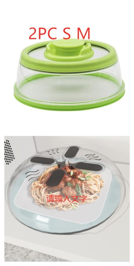 Cover Vacuum Food Sealer