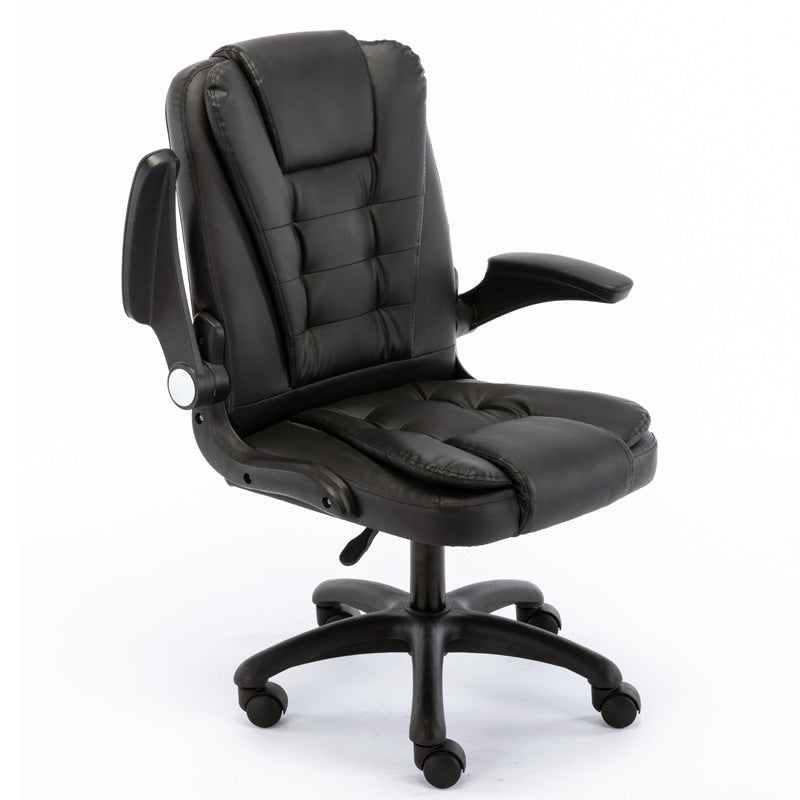 Ergonomic Swivel Chair