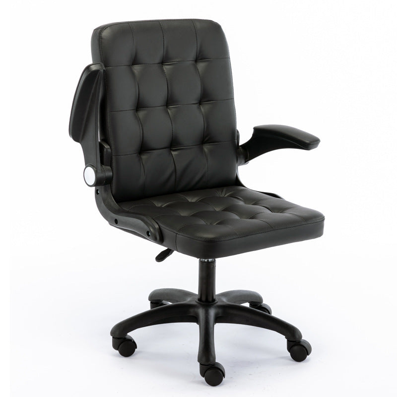 Ergonomic Swivel Chair